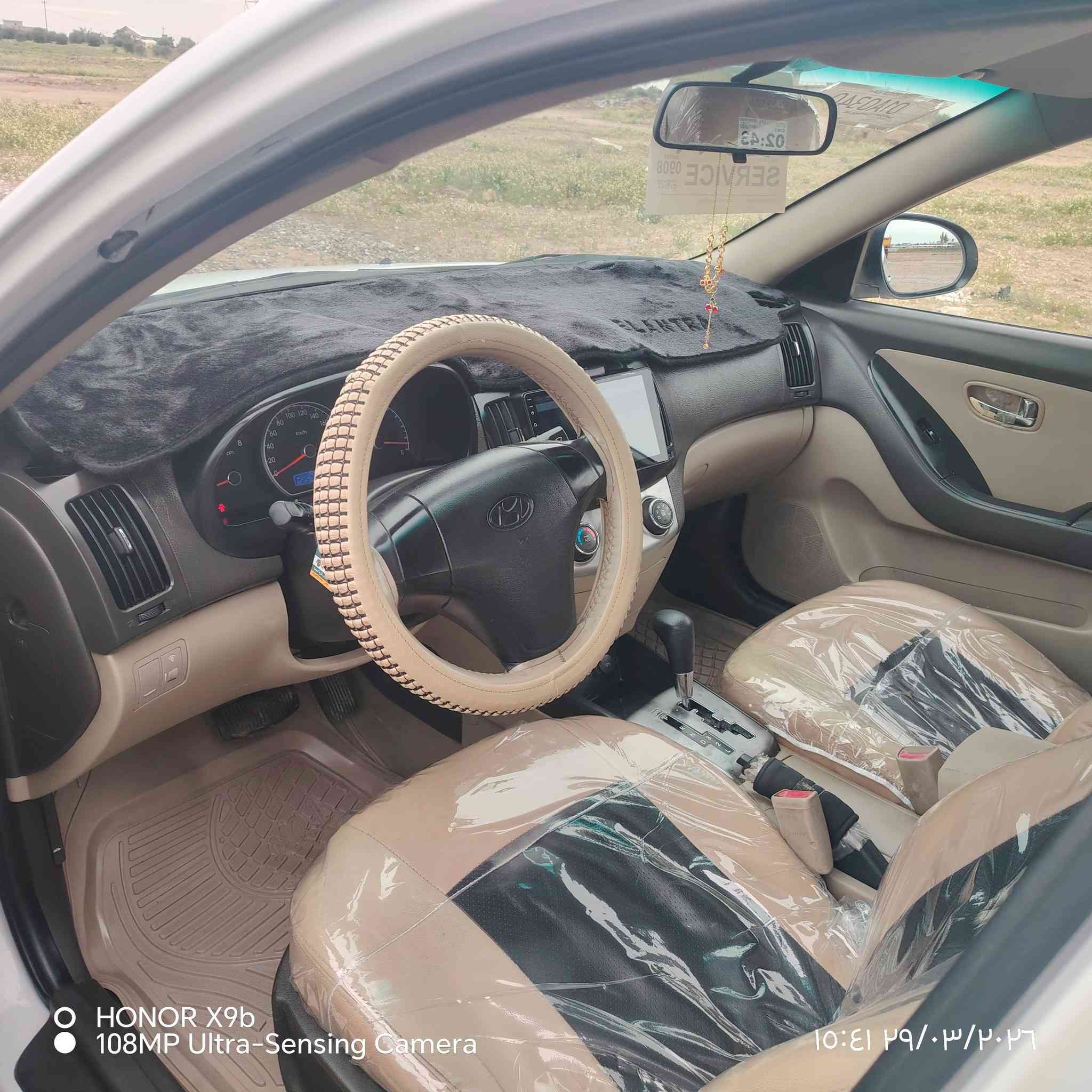 السلام عليكم للبيع افانتي موديل 11سياره كلين بيهه ملاحظات بارد گير محرك شرط رقم سليمانيه دولي السياره جديده احله من الصور تدفئه تبريد كهربائيات كلهه شغاله طخم تاير السعر 117بيهه مجال شي قليل للستفسار الاتصال ***********
