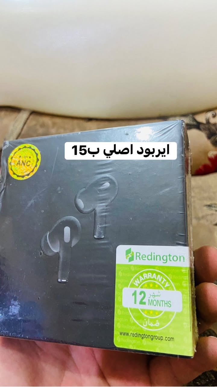 وصلت بضاعه جديده شرط تفحص بيدك يوجد توصيل 🚚 مكاني تاميم الحجز خاص📍📍🔷📍🔷📍🔷


**إذا كنت صاحب هذا الإعلان وتريد حذفه لأي سبب، رجاءا أرسل رسالة إلى الدعم الفني**
