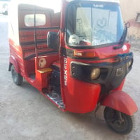 موديل ١٨ • رقم وسنويه • تنومه