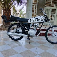 نامه • شاصي اصلي • محرك ٢٠٢٣