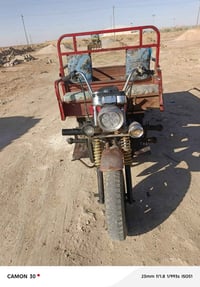 ستوته • ٢٠١٨ • بدون اوراق