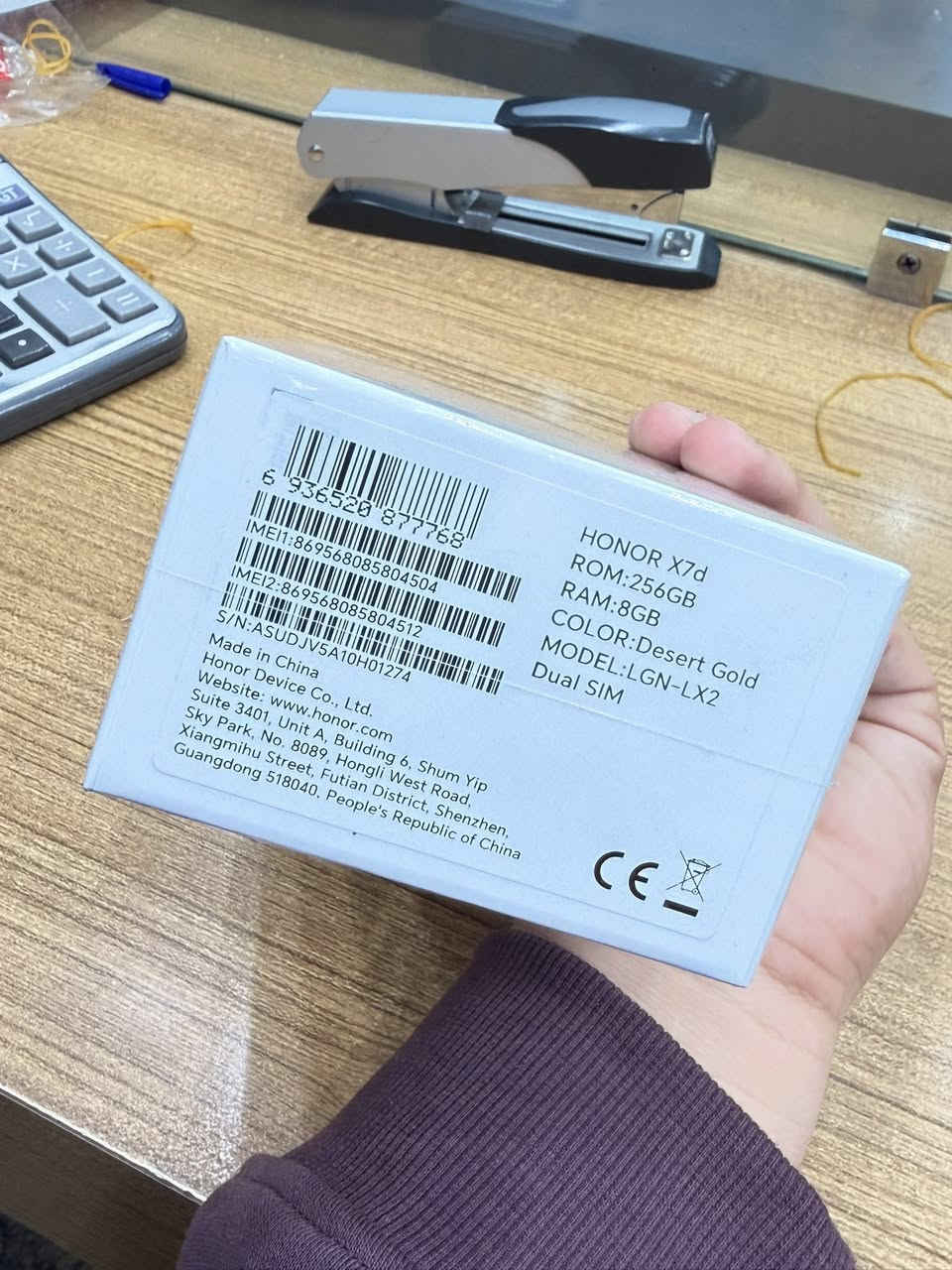 سلام عليكم عدي honor X7d 256 gجديد كبس الشركة  ايستفسار على الرقم *********** عدي قطعتين جدد
