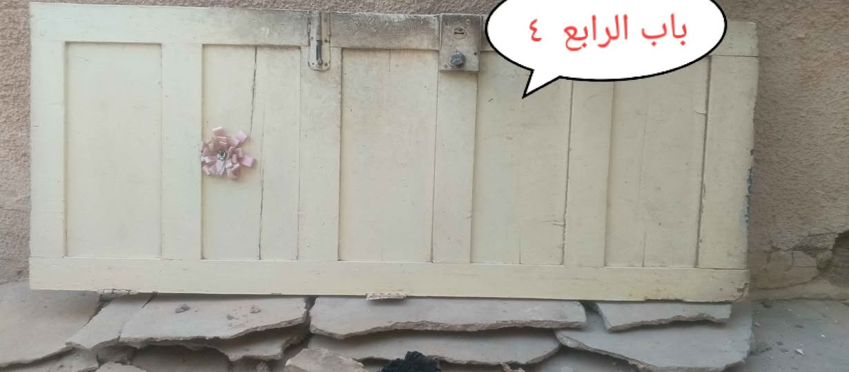 مكان البصره المعقل 
*********** البصرة, العراق
