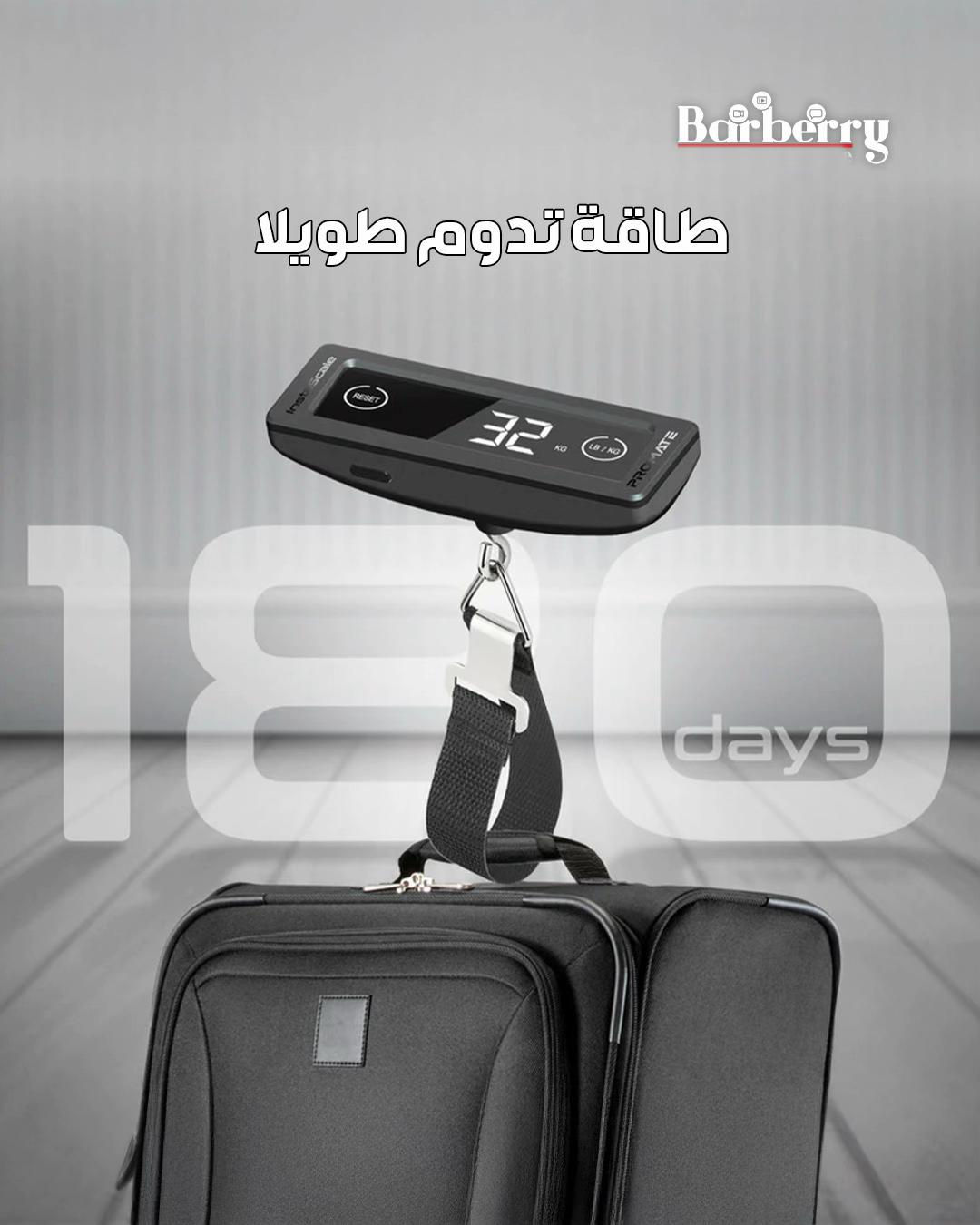 Promate InstaScale-50  🔴🔴🔴 السعر 40 الف دينار عراقي فقط 🔴🔴🔴 للطلب يرجى مراسلة الصفحة  او مراجعة احد فروعنا  الفرع الاول / بغداد شارع الربيعي مجاور الكوخ (الطابق الثاني)  *********** ☎️  الفرع الثاني / بغداد المنصور شارع مول بابلون قرب الأقواس  *********** ☎️ البيع جملة ومفرد  خدمة التوصيل متوفرة لجميع محافظات العراق او من خلال موقعنا الالكتروني الموجود بالبايو  #العراق. #اكسسوار #بروميت #كيبل #بربري_ستور
