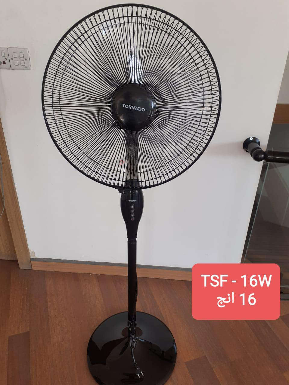 �🌙 عروض رمضان المبارك من بروج الرشيد للوكالات 🌙🔥

تبريد أقوى وأسعار أروع بمناسبة شهر رمضان!
نوفر لكم تشكيلة كبيرة من المراوح الأصلية بمختلف الأنواع والأحجام:

✔️ مراوح سقفية
✔️ مراوح ديكور عصرية
✔️ مراوح شحن عامودية
✔️ مراوح منضدية
✔️ مراوح كهربائية عامودية

⭐ جودة عالية وأداء قوي للتبريد في أجواء الصيف

💳 تقسيط مريح بسعر النقد
للموظفين والمتقاعدين على ماستر كارد مصرف الرافدين
لمدة 10 أشهر بدون زيادة بالسعر.

🚚 توصيل إلى جميع محافظات العراق

📍 كل هذا وأكثر متوفر لدى
بروج الرشيد للوكالات

📩 راسلونا على الخاص للحجز والاستفسار

📞 للحجز والاستفسار : ***********
يوجد توصيل مجاني الى جميع محافظات العراق 

العنوان : الفرع الاول ناحية الرشيد حي الصناعي مقابيل ثانوية ابن الهيثم
الفرع الثاني المحمودية حي البتول مقابيل باسم ابو الفلافل 

رمضانكم مبارك 🌙
