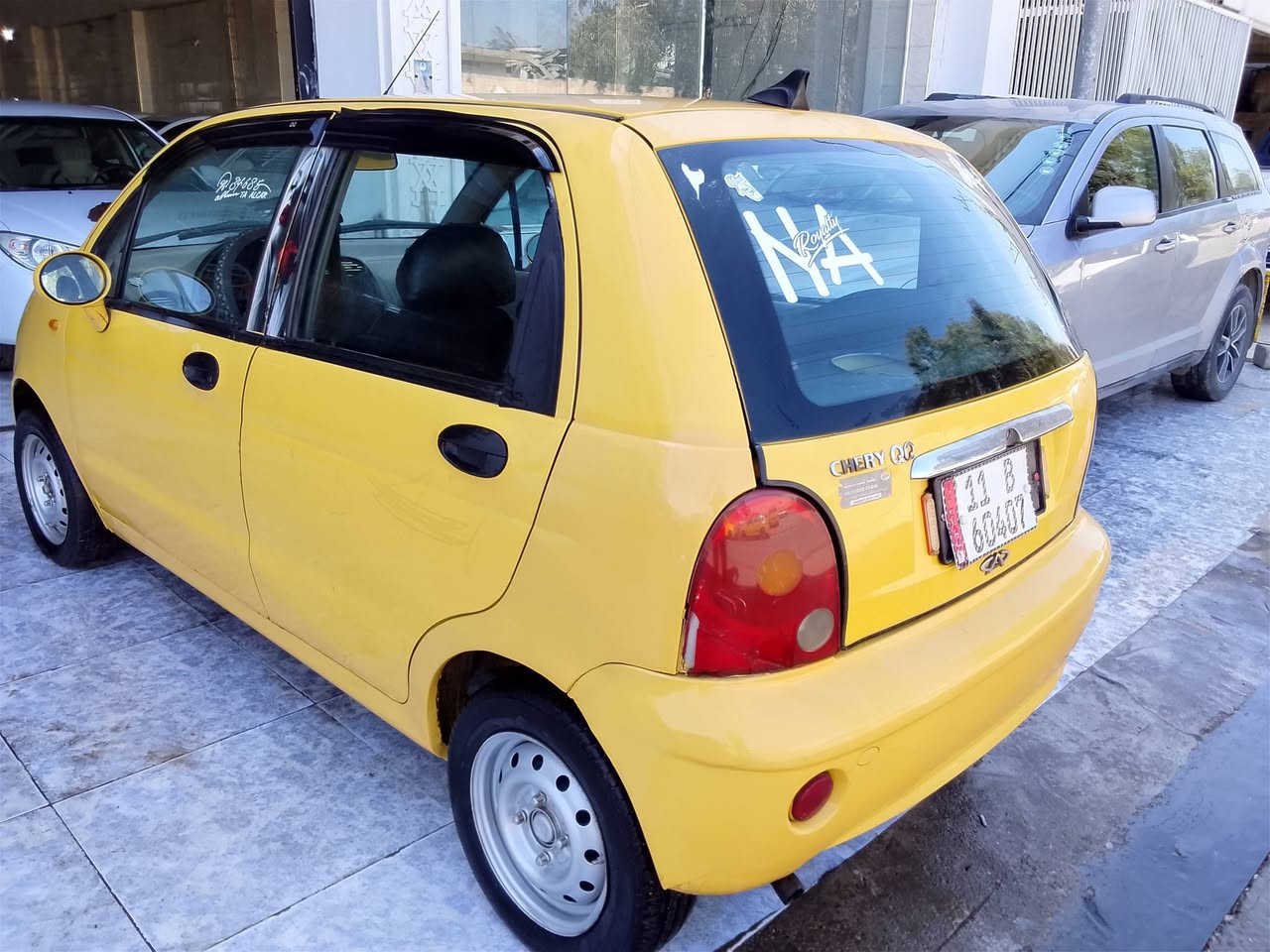 للبيع كوكو 2011بيه صبغ مكانات الشرعي يبيعك هيئه وغرامه صفر المكينه بيه خيط بخار بدون رخاوه شرط بدون طخه والبقية مكفولة السعر 28وبيه مجال بصيط لاستفسار ***********بي واتساب
