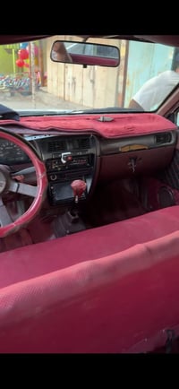 نيسان ٩٤ • رقم ذي قار • قضاء الفاو