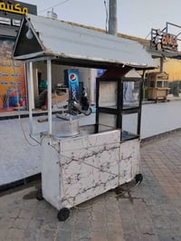 حماصة حب • كهربائيات كاملة