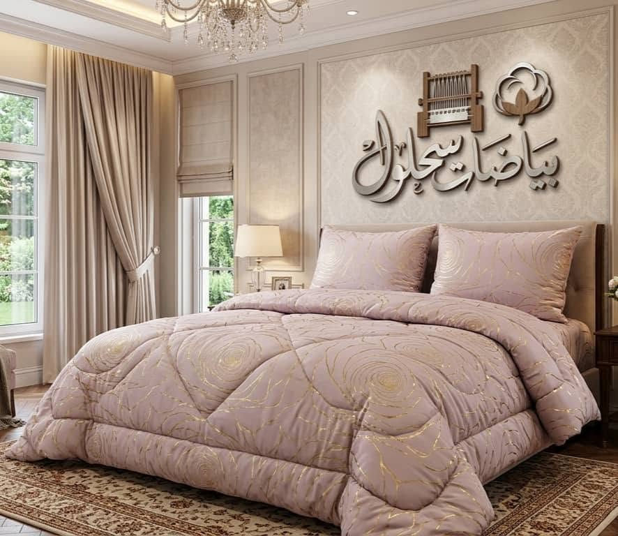 حتى أناقة بيتك وغرفتك من أولوياتنا ....لإنك غالية علينا ... 🌹🌹🌹


**إذا كنت صاحب هذا الإعلان وتريد حذفه لأي سبب، رجاءا أرسل رسالة إلى الدعم الفني**