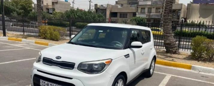 صول ٢٠١٨ محرك ٢٠٠٠ جي دي اي محرك كير مكفولات تبريد ثلج
تدفئة ضربتها من امريكا باب بصف سايق ومصلحه على بارد فقط ما مبدل بيها اي شي سيارة خير من الله ترايها وين ماتريد سعرها ١٢٩ وبيها مجال
للاستفسار الاتصال على الرقم ***********
‏‪***********‬‏
