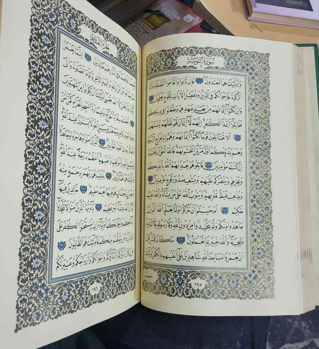 مصحف
طباعة وزارة الاوقاف العراقية
مذهب الاطراف
الحجم : 22×33 سم

للحجز او الاستفسار تواصل معنا على هذهِ الصفحة
 او على الواتساب والتلجرام على الرقم *********** 

 قناتنا على التلجرام : 
https://t.me/al_ahiba

 يوجد توصيل لجميع المحافظات

#كتب #العراق #بغداد #سامراء #صلاح_الدين #اربيل #سليمانية #دهوك #كربلاء
#الانبار #النجف #ديالى #ميسان  #كركوك #ذي_قار #الكوت #نينوى #الديوانية #المثنى #واسط #بابل #القادسية #البصرة #اقتباسات #اقرأ #علماء #تعليم
#رواق_ابن_المعتز
