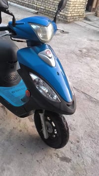 دراجة كامكو • ناصرية مركز