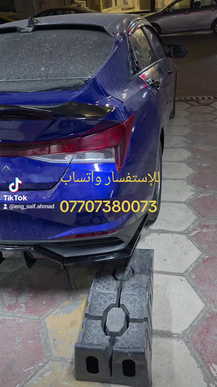 النترا 2023 امريكي 
شاشة شكل لكزس 😍 نظام اندرويد وكار بلي 
سنتر النترا لشاشات وكماليات السيارات بغداد المشتل خلف الكراج بالقرب من المصرف نهاية شارع الحاسبه للإستفسار واتساب ***********
#شاشة #اندرويد #كامرة
