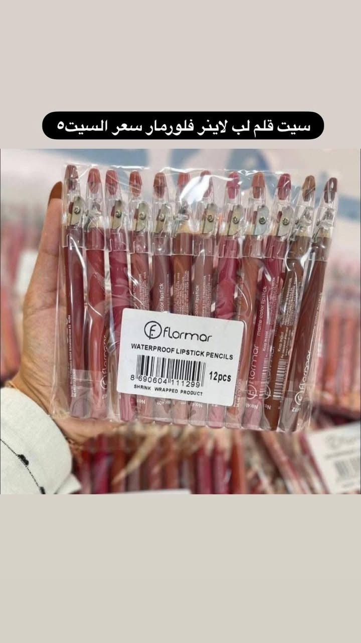 حبيباتي عروض تفوتكم ❤️🫶

توصيلنا البسماية مجاني


**إذا كنت صاحب هذا الإعلان وتريد حذفه لأي سبب، رجاءا أرسل رسالة إلى الدعم الفني**