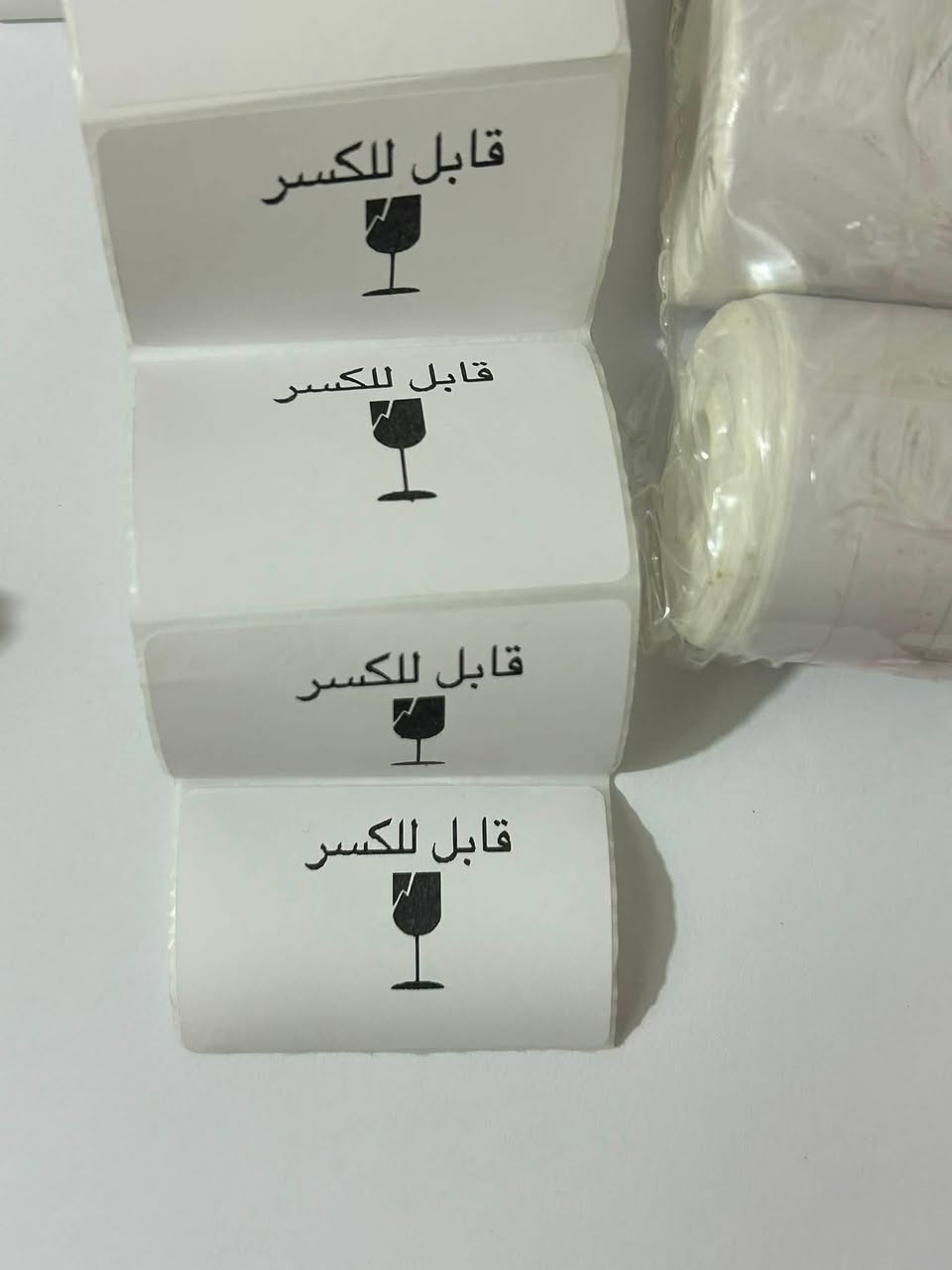 طابعة حرارية PT260 مع 3 رولات
طباعة الليبل - شعار - ملاحظات 

برنامجها اسمه Dlabel
السعر 30 ويتوفر توصيل


**إذا كنت صاحب هذا الإعلان وتريد حذفه لأي سبب، رجاءا أرسل رسالة إلى الدعم الفني**