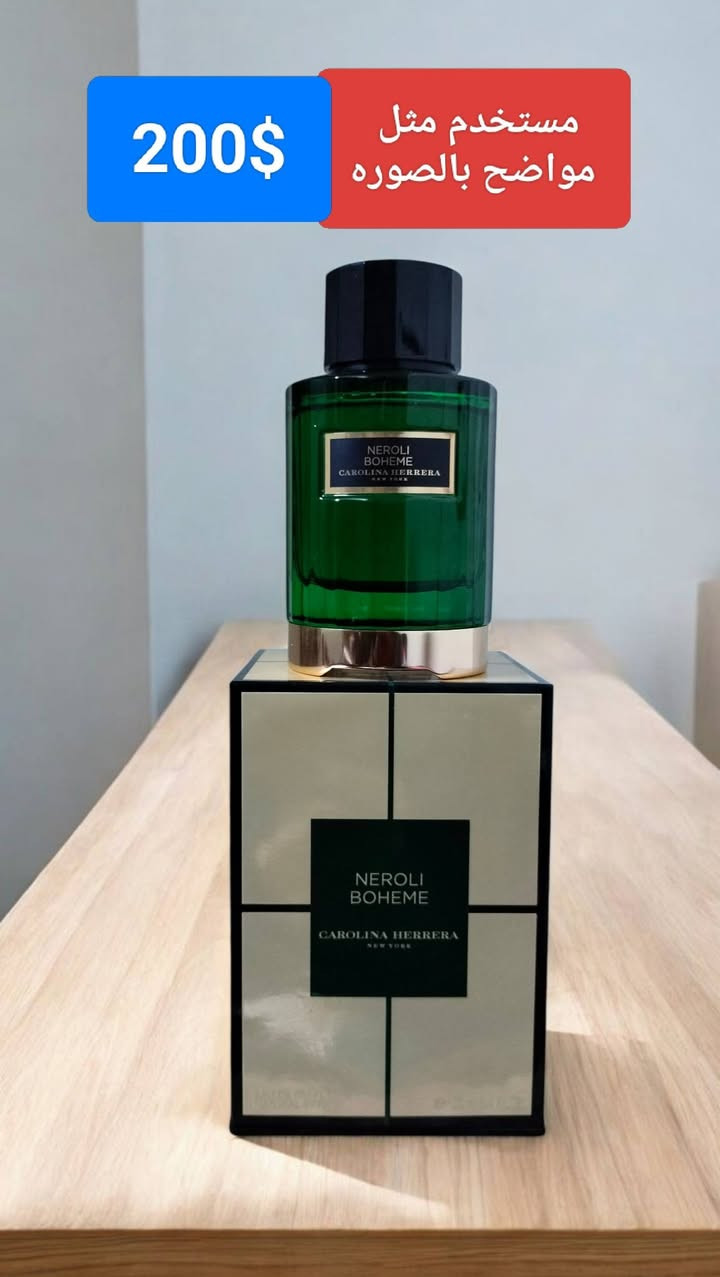 السلام عليكم
#التوصيل_مجانا_اليوم_فقط

تحياتي


**إذا كنت صاحب هذا الإعلان وتريد حذفه لأي سبب، رجاءا أرسل رسالة إلى الدعم الفني**