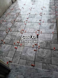 شغل سيراميك • تركيب سيراميك • معلم سيراميك • ارضيات سيراميك • جدران سي...