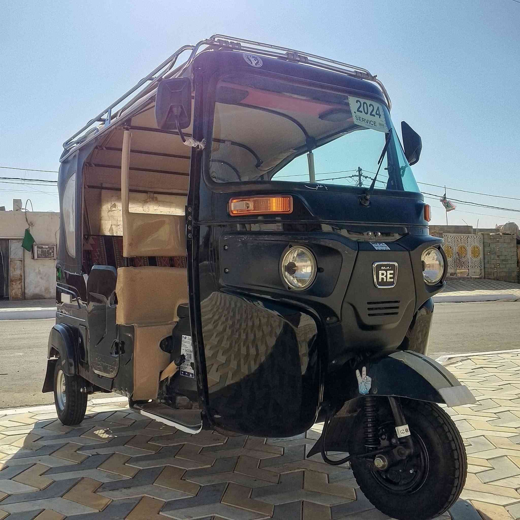 تكتك 24 كفاله عامه من زلغ
***********
