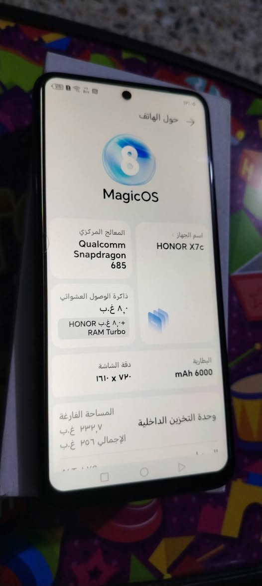 السلام عليكم جهاز  للبيع 
HONOR  X7C 
جهاز نضيف جداً جداً
جهاز كامل ملحقات 
ذاكره الجهاز 256 عشوائيه 16 
بطاريه 6000 يدعم الشحن السريع بقوه 66 واط 
السعر 200 وبي مجال 
سكني مدينه الصدر 
***********
