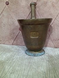 بغداد القاهره • ٢٠سم • ديكور