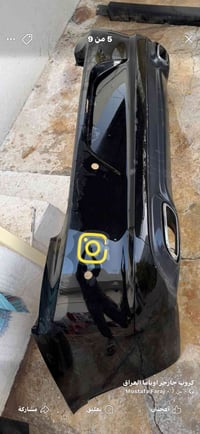 دعاميه خلفيه • اصليه • دفيوزر