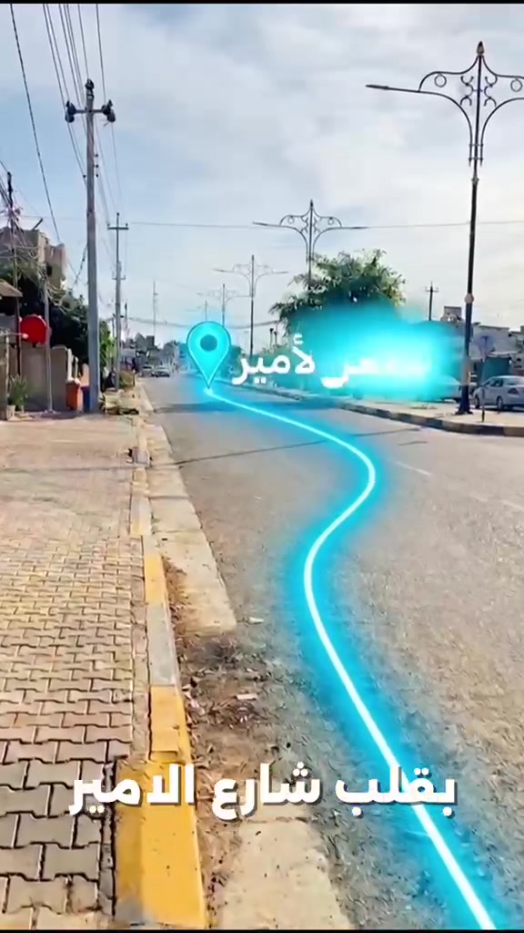 فرصة استثمارية "كسر سعر" في قلب شارع الأمير

الموقع:شارع الأمير التجاري - على الشارع العام مباشرة.

المواصفات:225 متر (واجهة 7.5م × نزال 30م) | هيكل طابقين | تأسيسات كاملة.

لماذا هذا العقار تحديداً

1. أرخص سعر للمتر في شارع الأمير (مقارنة بالسوق).

2. استثمار تجاري مضمون في أهم شارع بمدينة بلد.

3. بناء هيكل متكامل، لا يحتاج سوى اللمسات الأخيرة للمباشرة للمجمع أو السكن.

عقار لقطة للمستثمر الذكي الذي يبحث عن أعلى عائد وأقل تكلفة دخول.

للمعاينـة والاستفسار عن السعر النهائي:
📞 ***************
📞 ***************
{ النيزك للعقار }
اليمن فوق الجميع 
#بلد
