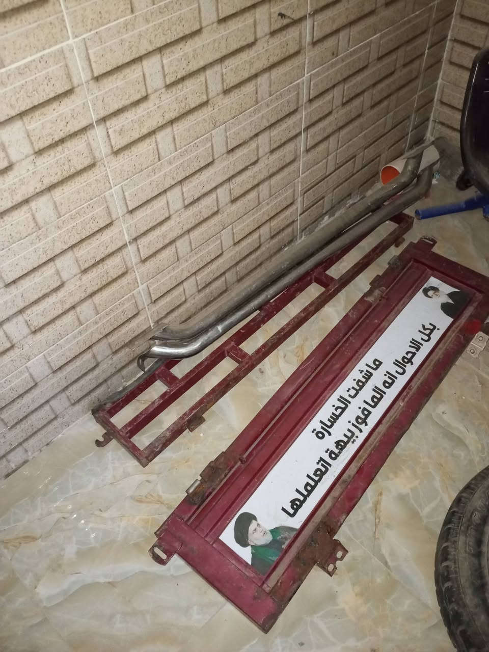 السلام عليكم بيبان مال ستوته مال صقر سعره 30 وهاي النظافه كدام عينك بدون عمله مال دايون ثنينهن ب 40 البواري ب 15 كدام عينكم ***********

