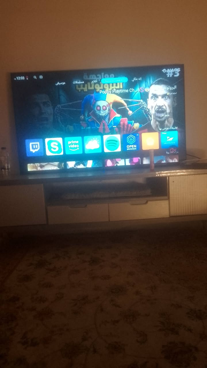 بلازما للبيع


**إذا كنت صاحب هذا الإعلان وتريد حذفه لأي سبب، رجاءا أرسل رسالة إلى الدعم الفني**