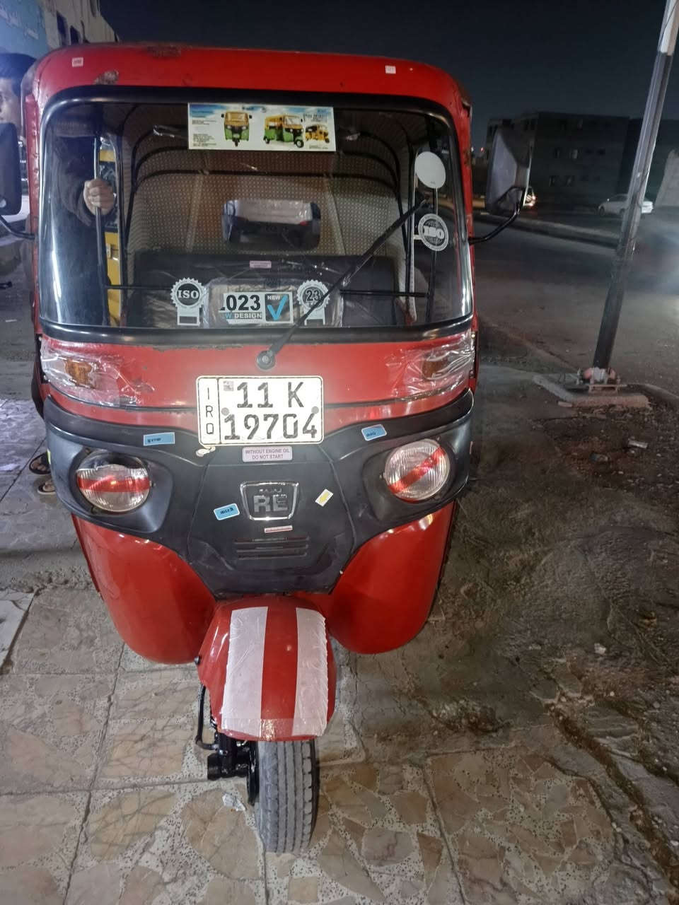 سلام عليكم للبيع 18 شهر  رقم وسنوية تحويل ثاني يوم تكتك جاهزة اي نقص مابيه شراي  يتصل *********** مكان بغداد مدينه الصدر
