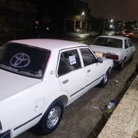 كرونا 1981 • رقم الماني • مصبوغه جماليه