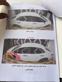 كامري هايبرد • ٢٠٢٤ • وارد امريكي