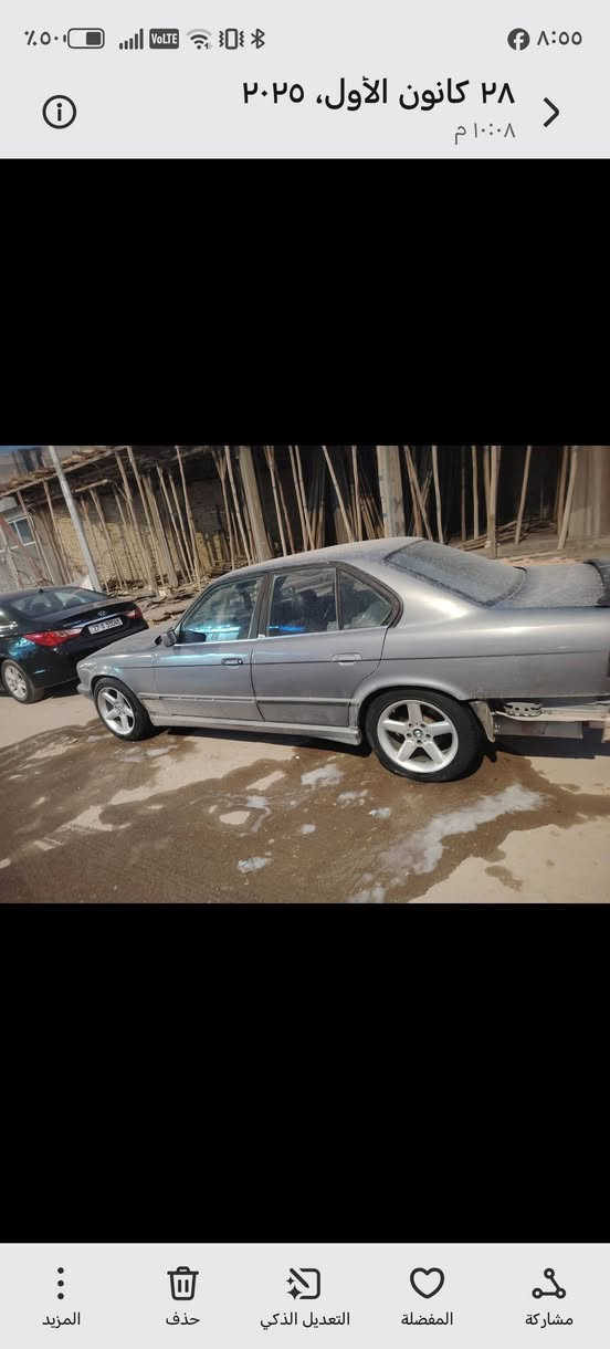 التفاصيل داخل الصوره


**إذا كنت صاحب هذا الإعلان وتريد حذفه لأي سبب، رجاءا أرسل رسالة إلى الدعم الفني**