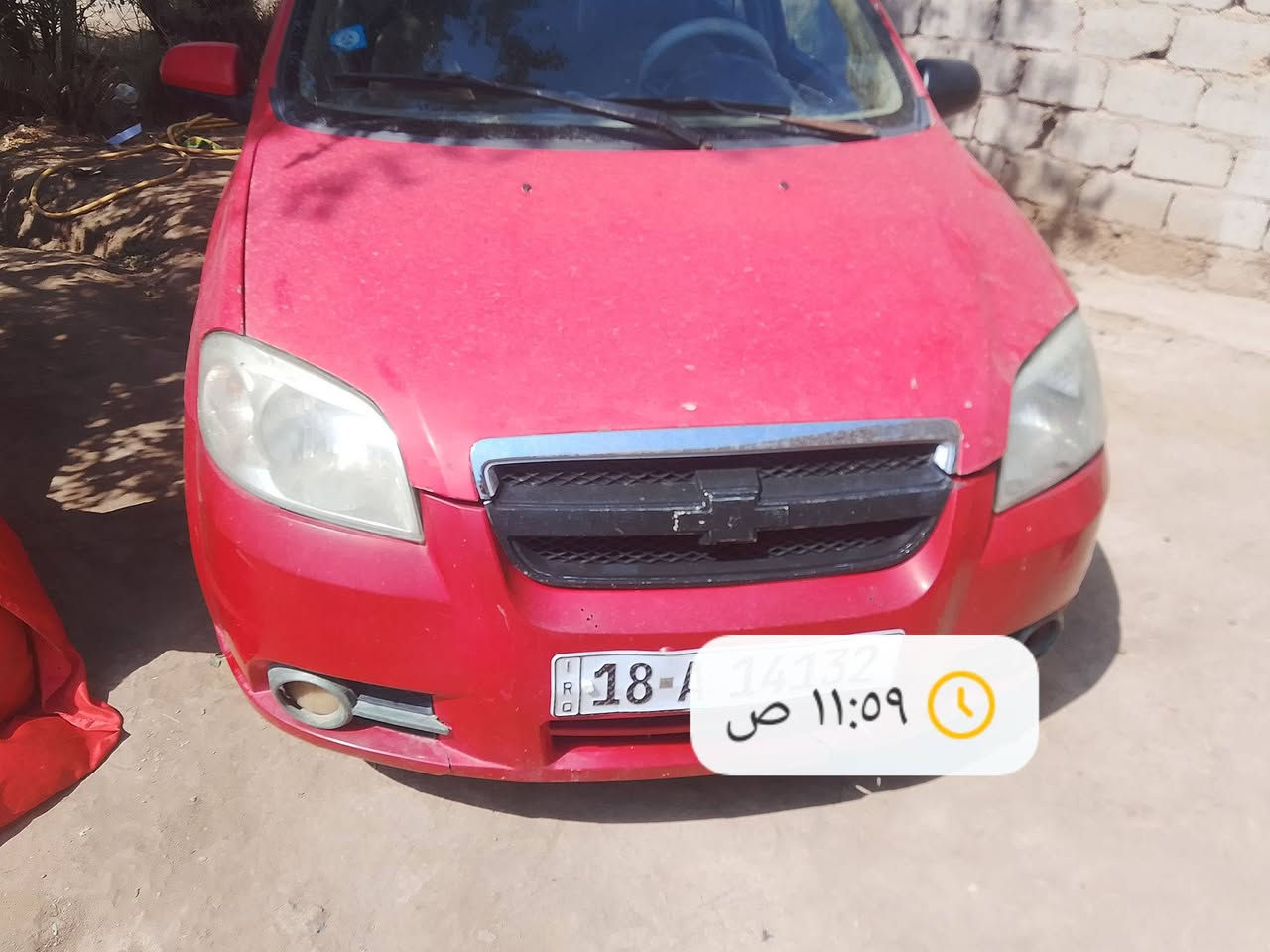 سلام عليكم افيو مديل 7خليجي مكينه مسكر كير اوتو سياره حداديه اماميه خلفيه ستوني مبدل تخم تاير قبل سبوع شاده جاهزه سياره ب اسمي  اذا اكو افيو بيضه او خصوصي مرواس ارواس اريد گير عادي فقط   لتوضيح اريد  گير عادي  خصوصي وتحياتي لجميع ‏‪0785 874 9840‬‏ سياره بترابه مصوره
