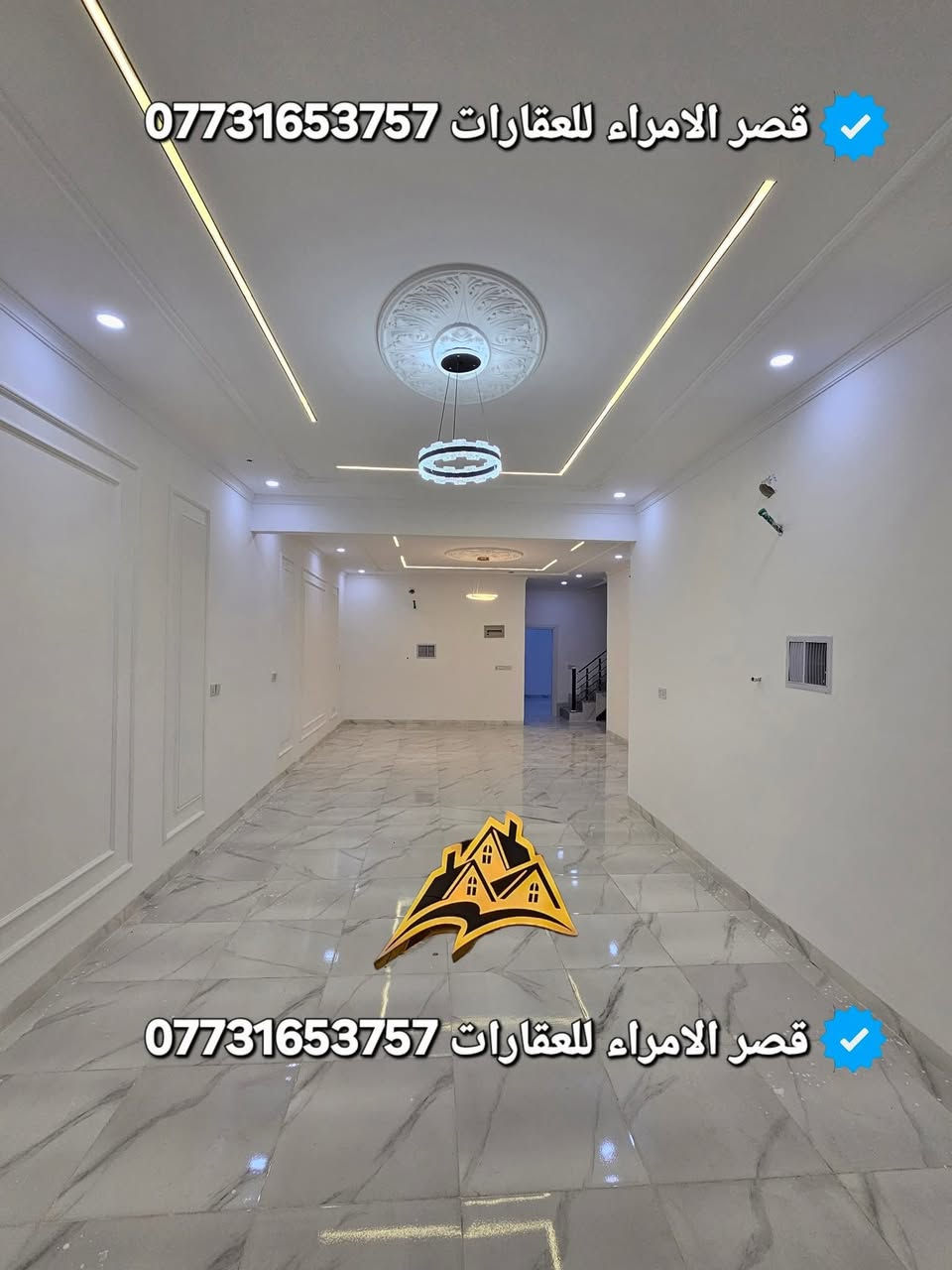 دارين للبيع #حي_المحاربين 
بيتين للبيع في حي المحاربين قرب شارع العجزه 
المساحة 165 متر واجهة 7 ونص متر  بناء حديث 2025
 طابقين بناء حديث VIP هندسي  شارع تبليط بعرض 12 متر 
الطابق الاول غرفتين نوم مع هول واستقبال ومطبخ وصحيات
الطابق الثاني  ثلاثة غرف نوم  غرفة سويت مع هول وصحيات
#مكتب_قصر_الامراء_العقاري 
للاستفسار حول السعر والتفاصيل الاتصال على الرقم *********** متوفر واتساب ايضا
