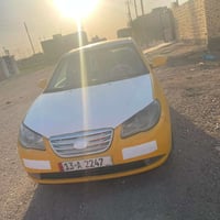 النترا • حادث • ضربه خفيفه
