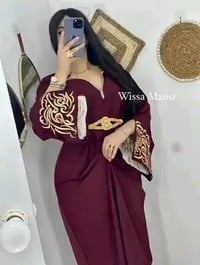 جبة • مقاسات L-XXL • توزيع فوري