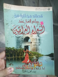 كتب • مجموعة كتب • كتب للبيع • كتب متنوعة • كتب بسعر مناسب • توصيل كتب