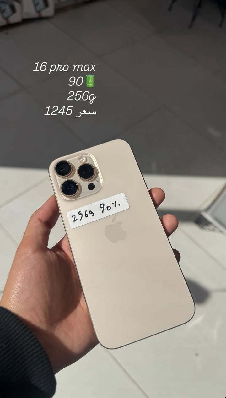 داخل مركز منتظر علاء حله شارع 40 مجاور البندقيه مودرن🔥🔥
للتواصل 
***********
***********
