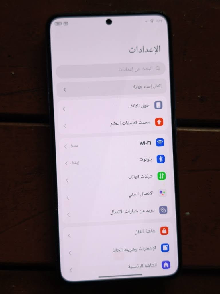 Xiaomi 12t 
١٢تی ئاسایی
تەنها کەمێک تەبعی شاشەی هەیە
هی تیکتۆک
باقی زەمان 
قوفلی ٢٠٠ هەزار
٢٥٦
رام ٨
بێ ئەشیا
زەمانی هەمو شتێک 
زۆر سەریع و بەقوەت 
مالی پۆبجی و کاری قورس 
ناونیشان هەولێر 
گەیاندن هەیە 
*********** أربيل, العراق
