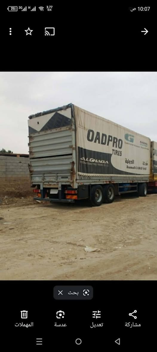 سلام عليكم عربانه البيع مكفول ***********سعر 50وبيهه
