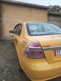 افيو • ٢٠١١ • توماتيك