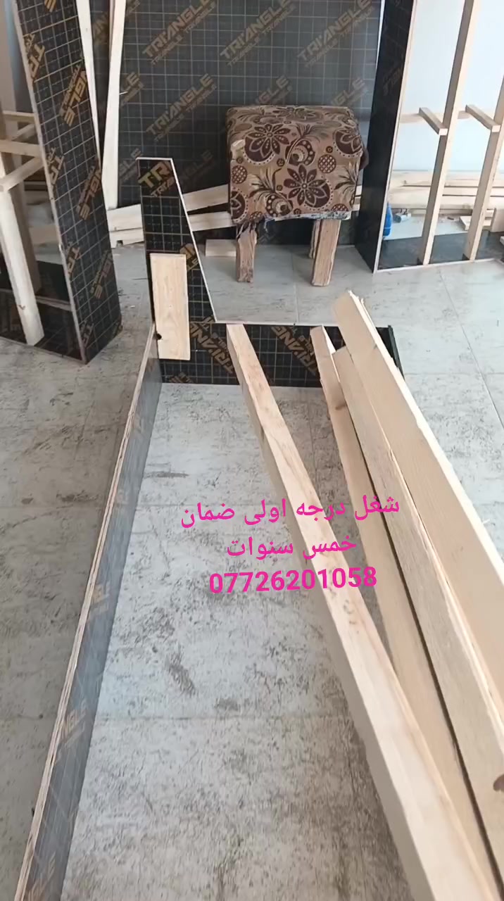 عروض جووه سوك شغل عراقي درجة اولى 100% مع ضمان اكثر من خمس سنوات 
#الموصفات ؛-مقابيل محلات المصطفى  لزي العربي @إشارة متابعين ابرز مباريات متابعين Abbas Mohamed ابرز  المعجبين أبرز المعجبين معمل عبدالله اغي النجار @ #ديالى #شهربان #بعقوبه 
✅ الخشب جام الروسي
✅ القماش شامو تركي 
✅الديوان يمتاز بالضخامة 
✅ السفنج هاي اكستره 

ملاحظة ❗️:- الشغل اصلي ١٠٠٪؜ 

للحجز والاستفسار ارسل الرقم والعنوان برسالة او الاتصال على 
***********
