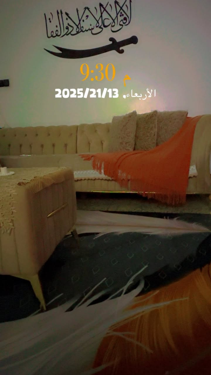 مرحبا تخم ٦ امتار ديوان صار سنه من سويته مابي اي ضرر جديد بس يحتاجله تنظيف ويا طبله
٣٥٠ الف سبب البيع تغير مكان بغداد الشعب

وميز بلازمة مابي اي ضرر جديد ٨٠ الف وبي مجال


**إذا كنت صاحب هذا الإعلان وتريد حذفه لأي سبب، رجاءا أرسل رسالة إلى الدعم الفني**