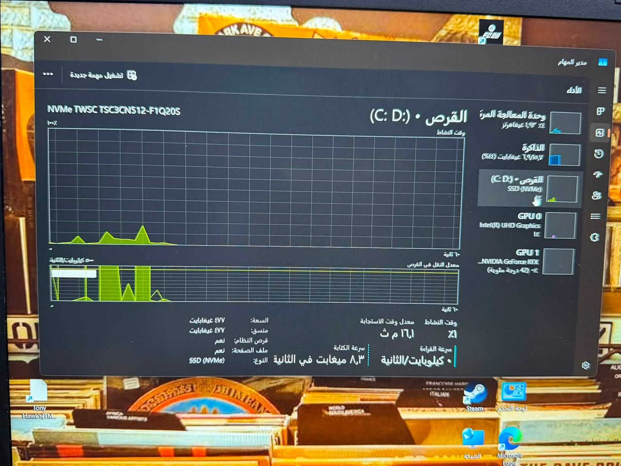 Acer Nitro Lite
Cor i 5-13420H 
Ram 16 DDR 5
Storage 512 M.2 4.0 
Screen 16 165 Hz active Matrix TFT LCD
Weight 1.95kg 
Battery condition 100%

بعده بالضمان استعمال شهر وشوي فقط ، ضمان النبع أخذته بمليون و١٧٥ الف 

مع كافة الملحقات كارتون وشاحن الأصلي

مكاني بغداد - المشتل 

رقمي *********** واتس أب .. أبيع بسعر منطقي مو تكسر بيه ٥٠٠ الف اخي المحترم
