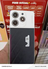 Tecno Spark 10 pro السعر 130 الف فقط الذاكرة 256GB الرام 8+8 البطارية ...