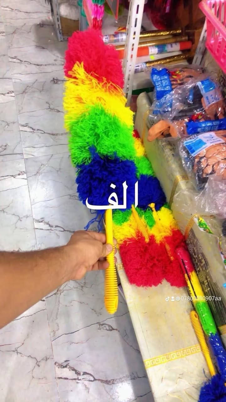 #مجمع_بيت_الاسرة_تم_وصول_بضاعه. 
#تخفيضات_ناااااااار .    
 
# تحطيم_بعالم_الأسعار ‏ ‏حاجة ‏500  حاجة الف￼￼
العنوان -رمادي  -شارع عشرين فرع مقابيل  حلويات العيد رقم هاتف ***********  
الاسعار داخل كل صور يوجد خدمه توصيل
— في ‏الانبار / الرمادي / شارع ٢٠‏.
— في ‏الانبار / الرمادي / شارع ٢٠‏.
