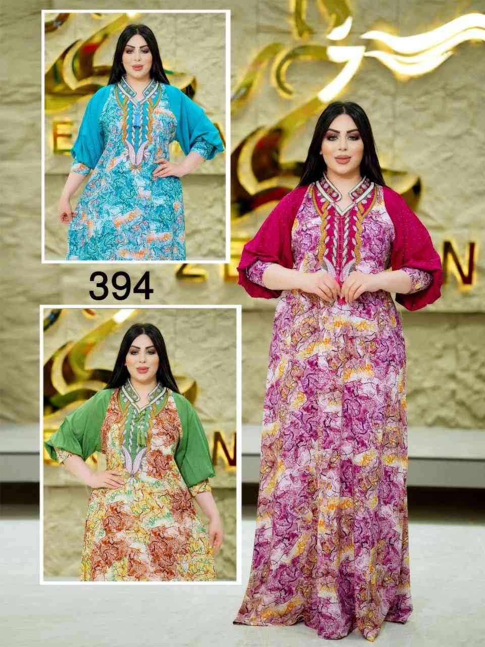 قناة للجملة انظموا الينا  https://t.me/nonaali2258 
 وصلت الموديلات  باحلى واروع  الموديلات سارع قبل نفاذ الكمية  😍🥰
خامة درجة اولى شرط الفحص🔥🏃‍♀️


**إذا كنت صاحب هذا الإعلان وتريد حذفه لأي سبب، رجاءا أرسل رسالة إلى الدعم الفني**