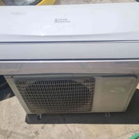 سبلت • سبلت طن ونص • مكيف سبلت • مكيف طن ونص • جنرال شكار • تبريد وتدف...