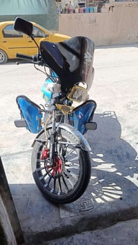 زعفران • ما بها نقص • جاهزة