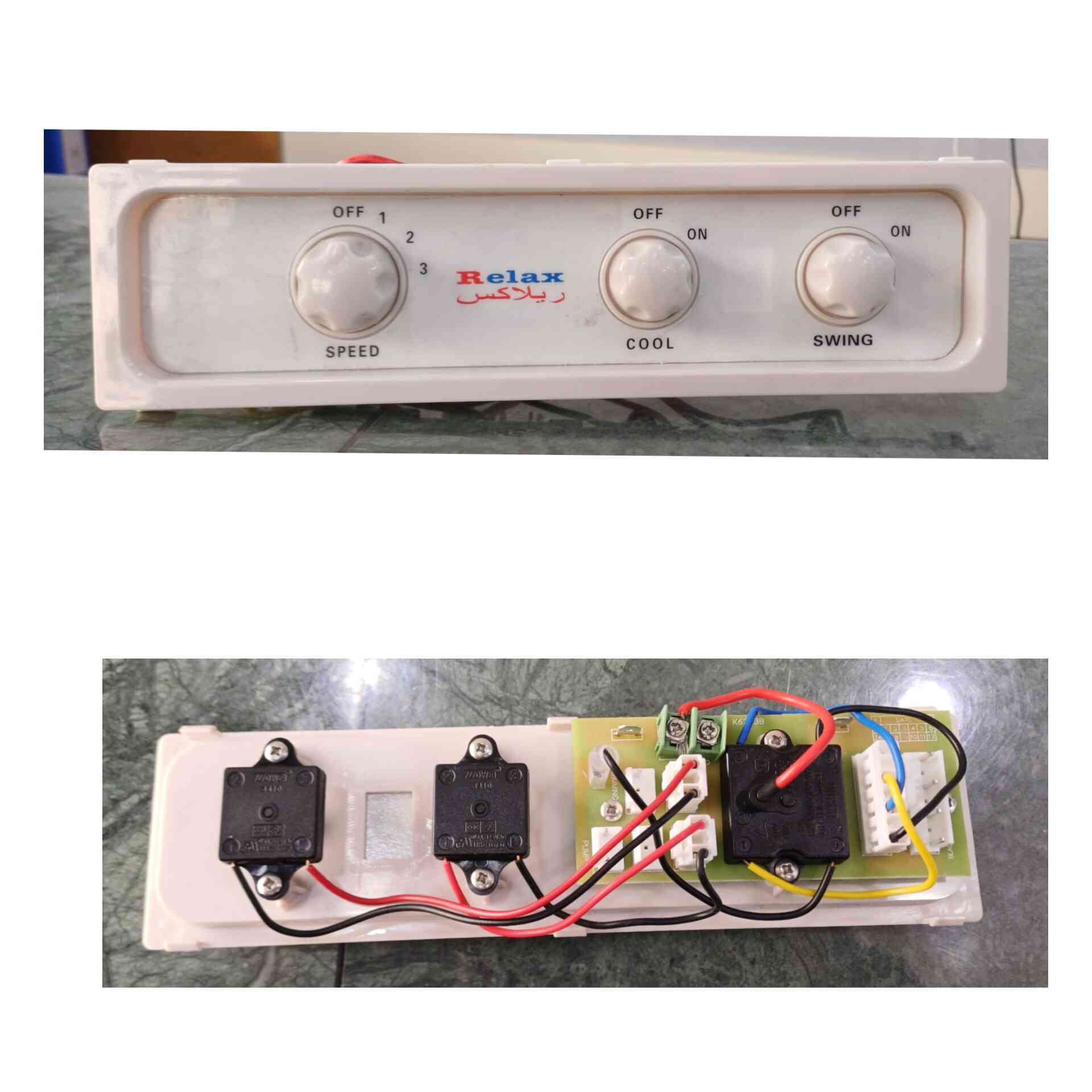 النبع 

قطع غيار اصليه 
المبردات المركزيه والمنزلية 

خدمة التوصيل جميع محافظات العراق 
الاستفسار/***********
